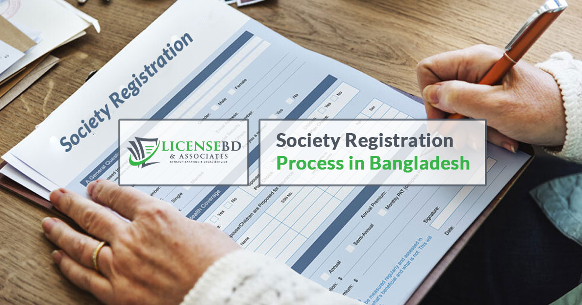 society-registration-process-in-bangladesh-society-formation